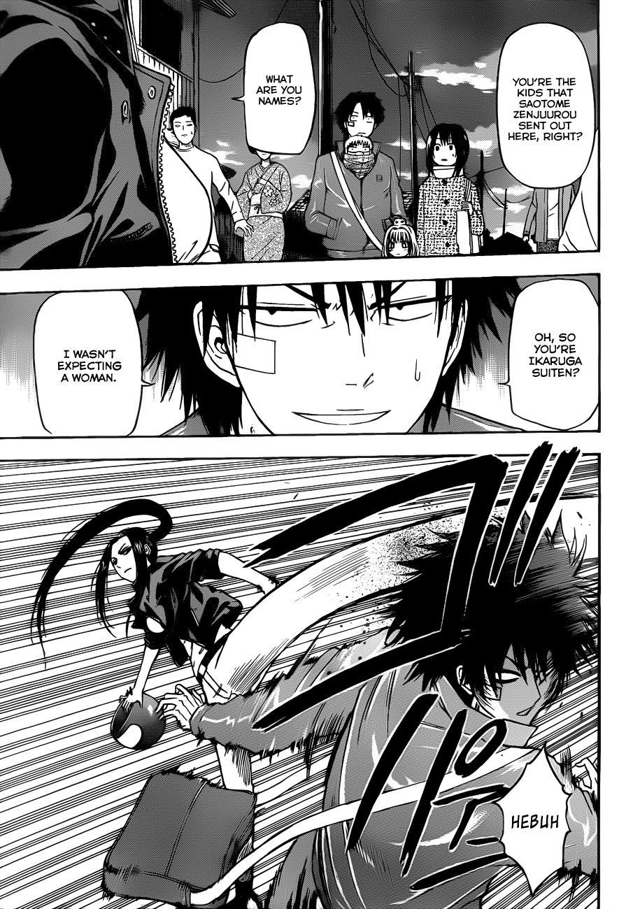 Beelzebub Chapter 126 page 16 - Chapter 126: VS Islanders!?