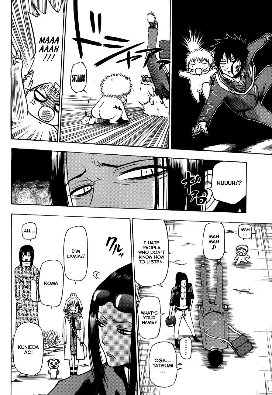 Beelzebub Chapter 126 page 17 - Chapter 126: VS Islanders!?