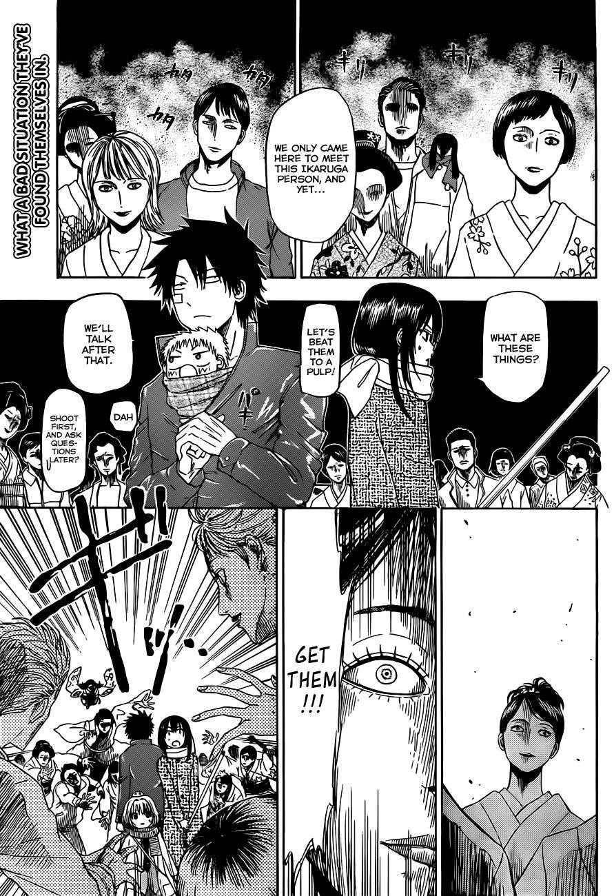 Beelzebub Chapter 126 page 2 - Chapter 126: VS Islanders!?