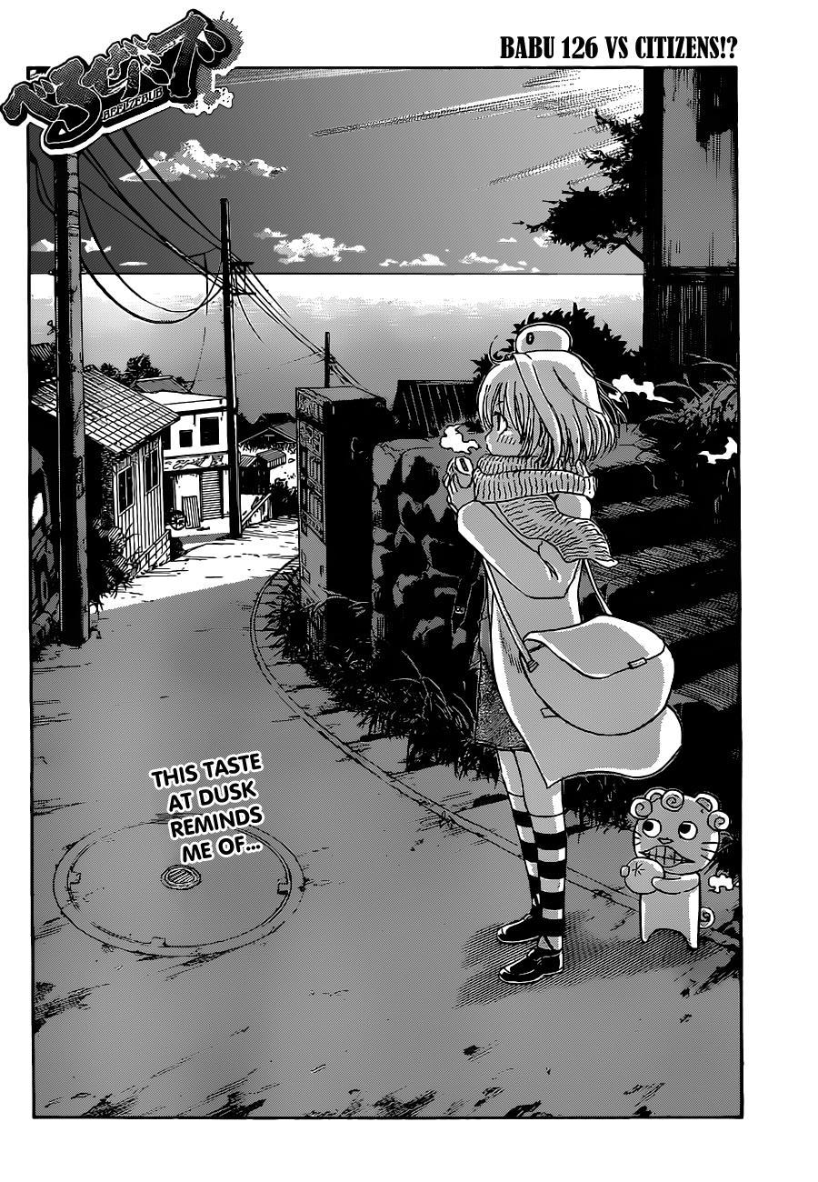 Beelzebub Chapter 126 page 3 - Chapter 126: VS Islanders!?