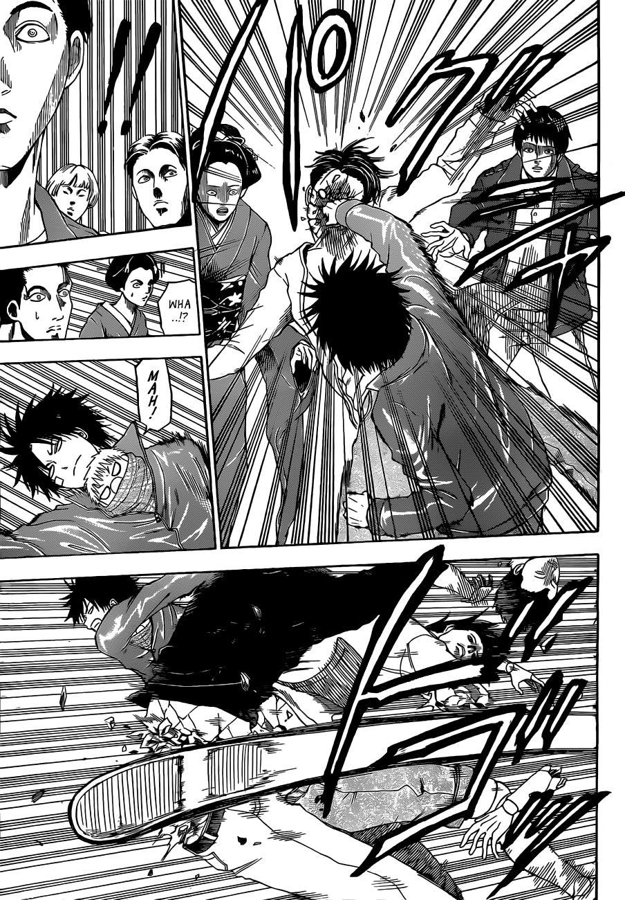Beelzebub Chapter 126 page 4 - Chapter 126: VS Islanders!?