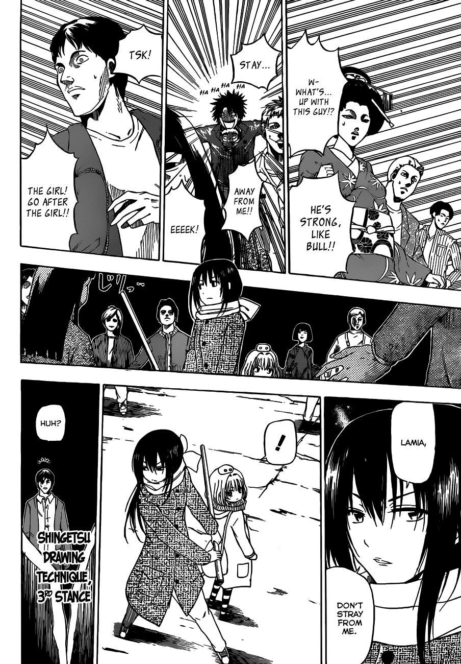 Beelzebub Chapter 126 page 5 - Chapter 126: VS Islanders!?