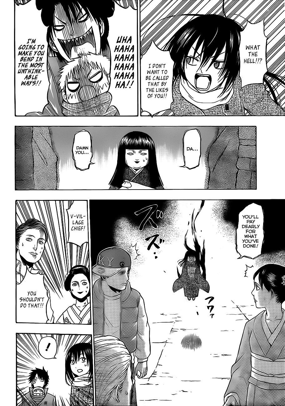 Beelzebub Chapter 126 page 7 - Chapter 126: VS Islanders!?
