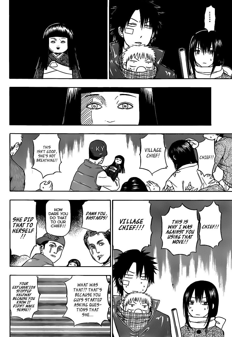 Beelzebub Chapter 126 page 9 - Chapter 126: VS Islanders!?