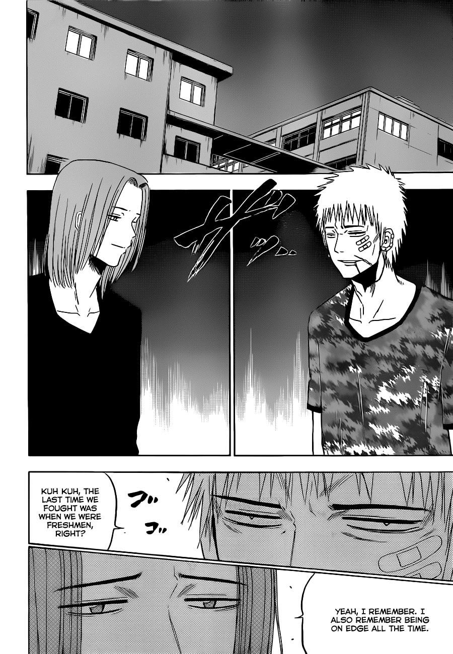 Beelzebub Chapter 127 page 13 - Chapter 127: Special Training Practice