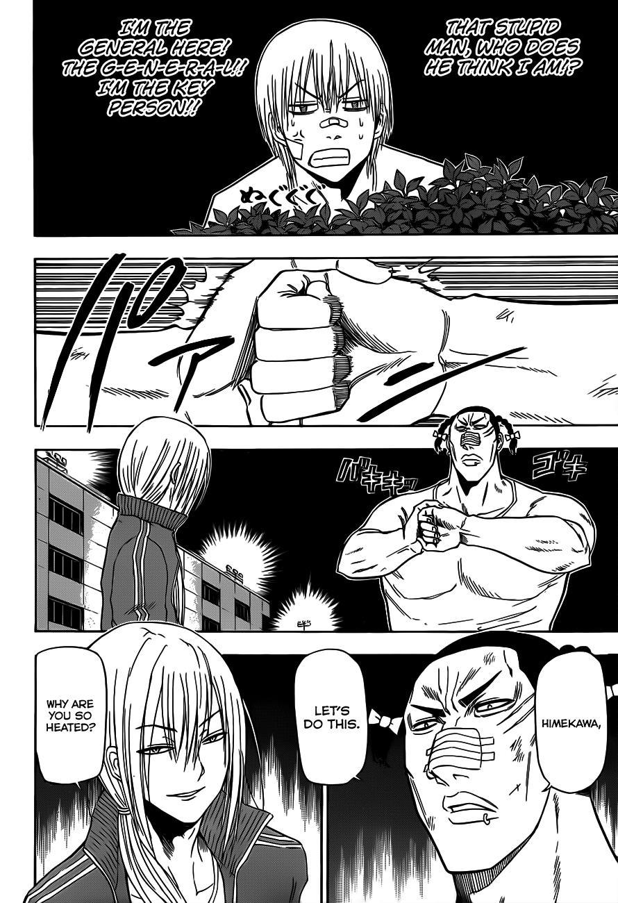 Beelzebub Chapter 127 page 15 - Chapter 127: Special Training Practice