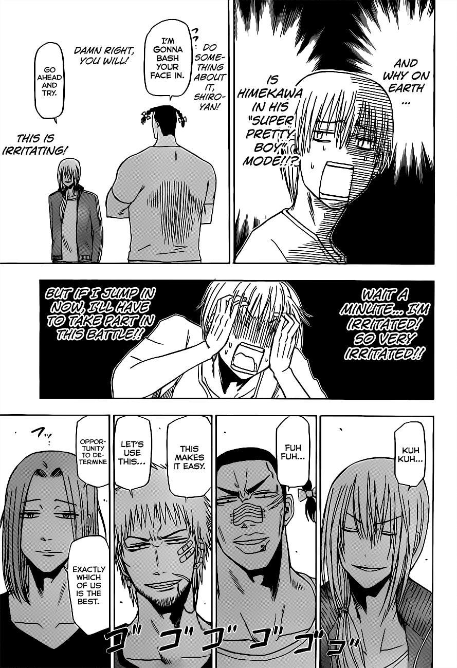 Beelzebub Chapter 127 page 16 - Chapter 127: Special Training Practice