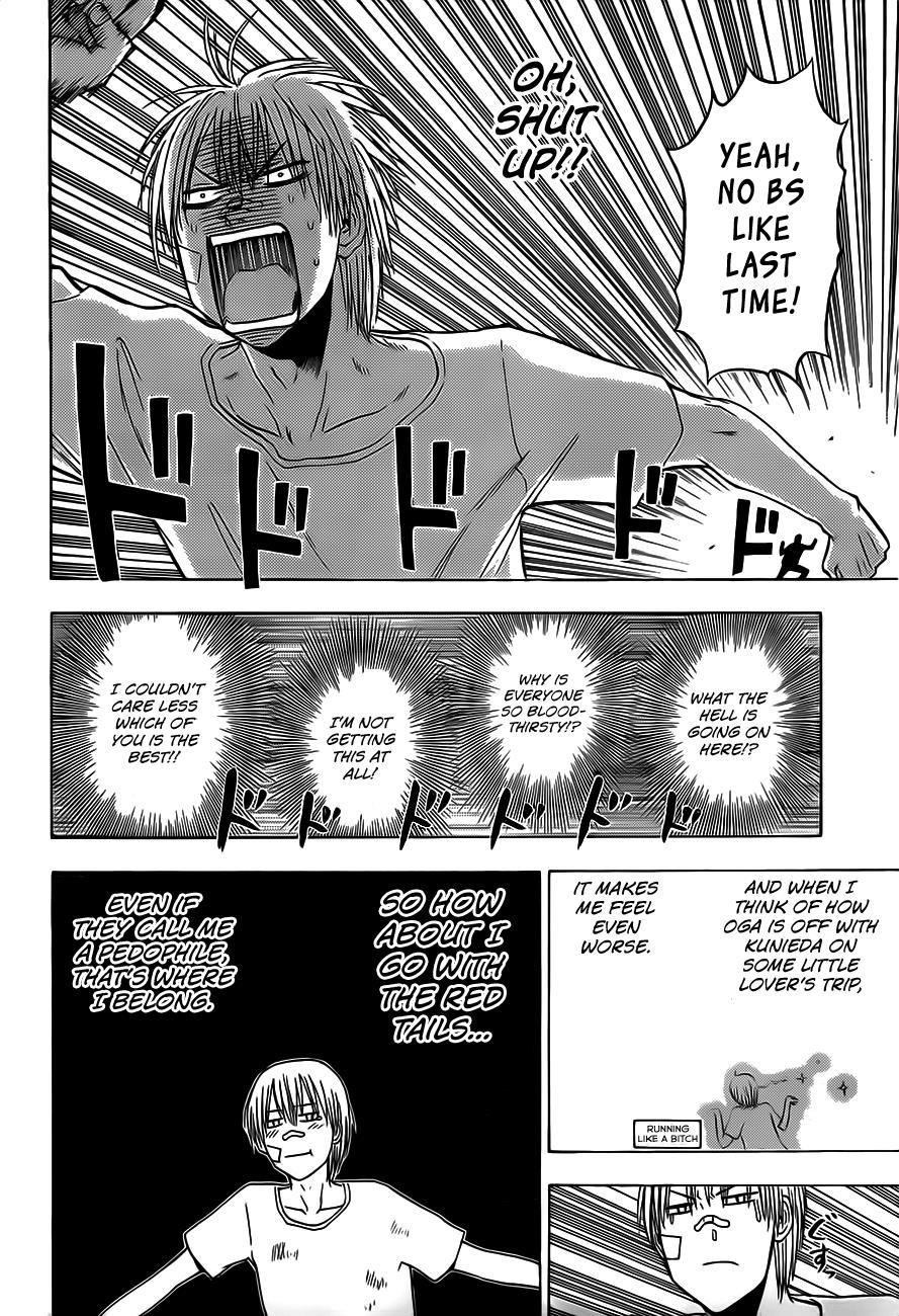 Beelzebub Chapter 127 page 17 - Chapter 127: Special Training Practice