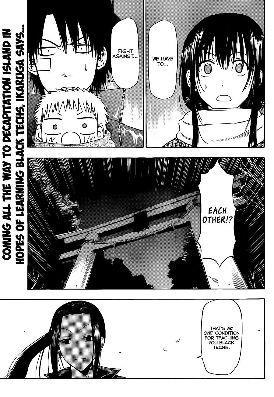 Beelzebub Chapter 127 page 2 - Chapter 127: Special Training Practice