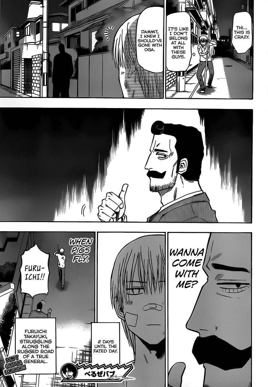 Beelzebub Chapter 127 page 20 - Chapter 127: Special Training Practice
