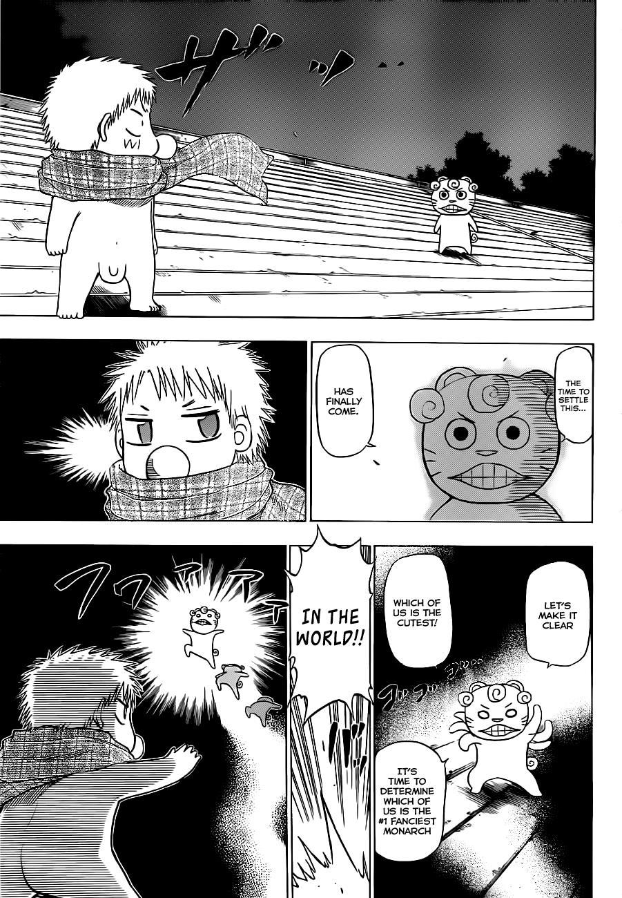 Beelzebub Chapter 127 page 4 - Chapter 127: Special Training Practice