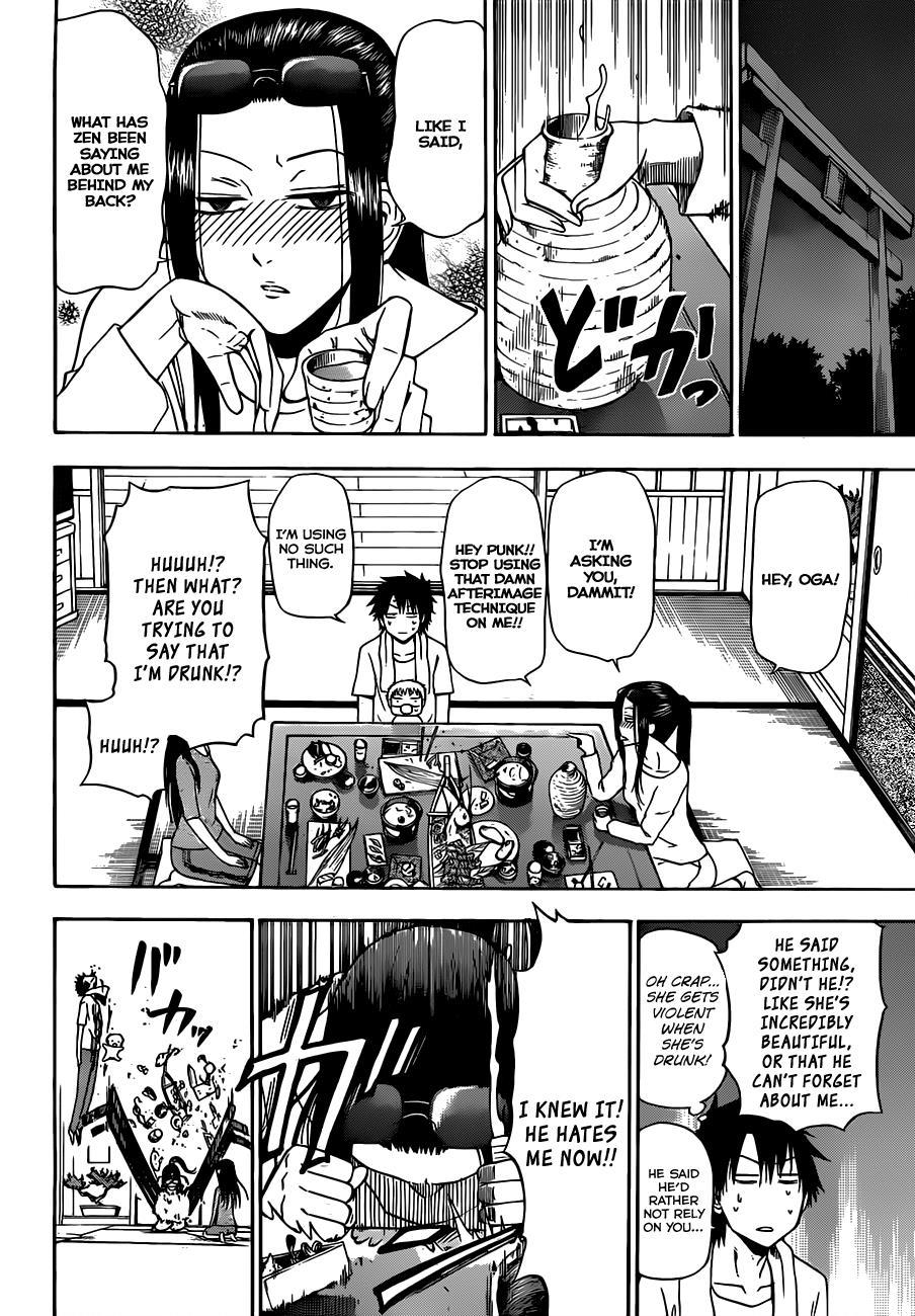 Beelzebub Chapter 128 page 15 - Chapter 128: Nazuna and Zen