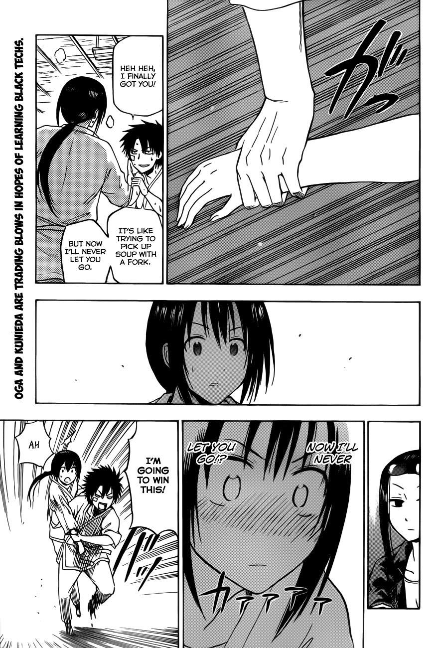 Beelzebub Chapter 128 page 2 - Chapter 128: Nazuna and Zen