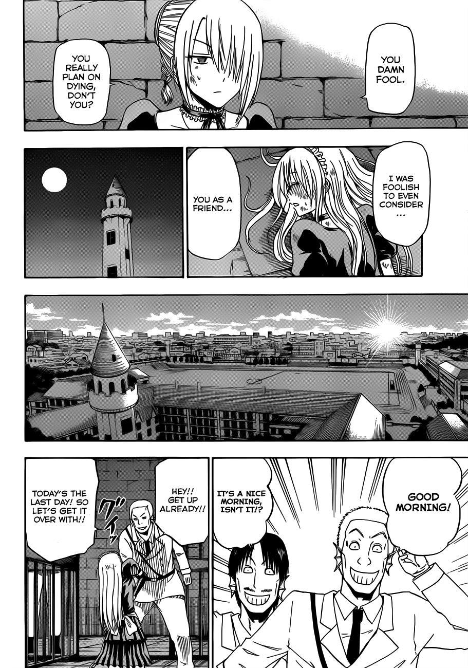 Beelzebub Chapter 129 page 14 - Chapter 129: The Captured Demon Maids