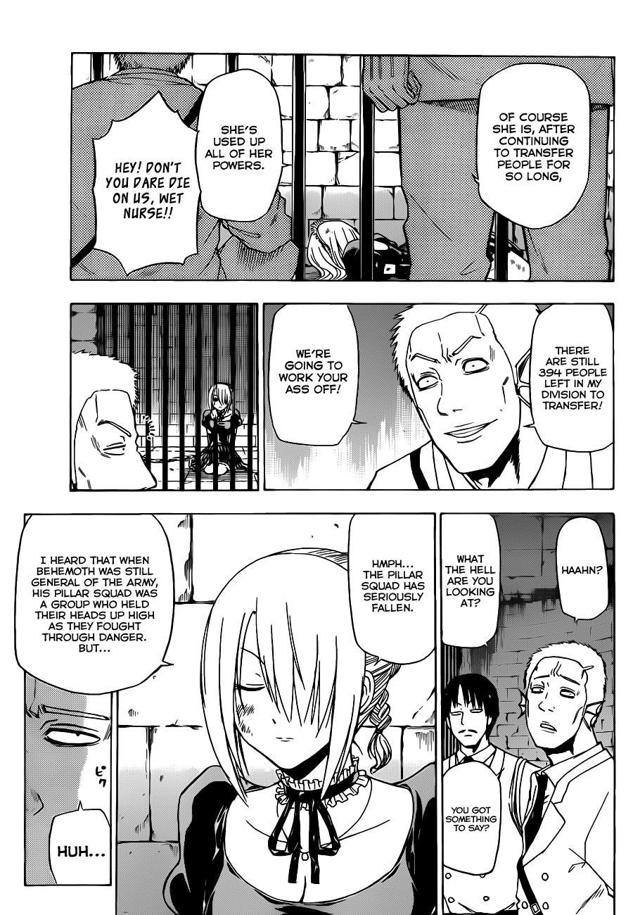 Beelzebub Chapter 129 page 5 - Chapter 129: The Captured Demon Maids