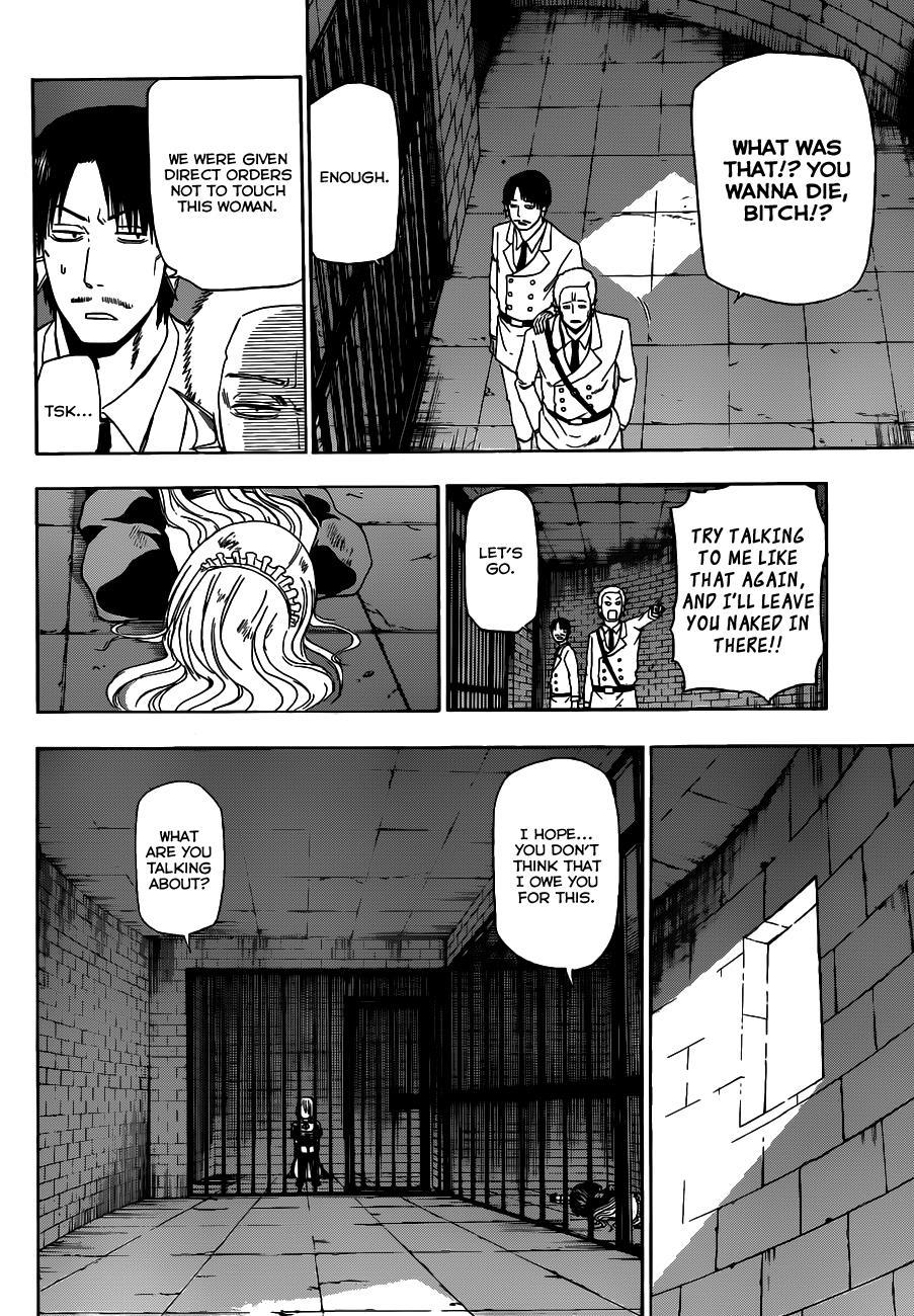 Beelzebub Chapter 129 page 6 - Chapter 129: The Captured Demon Maids