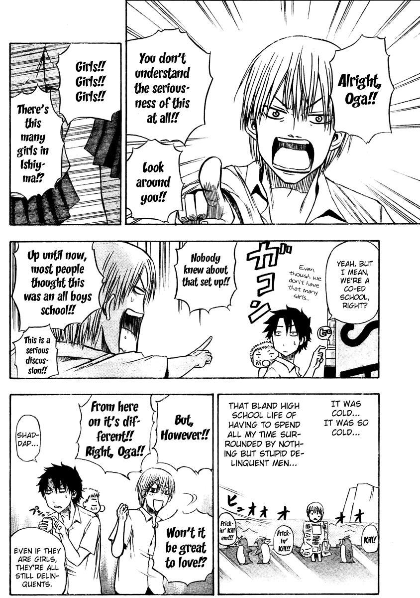 Beelzebub Chapter 13 page 10 - Chapter 13: The Man and Woman Meet Again