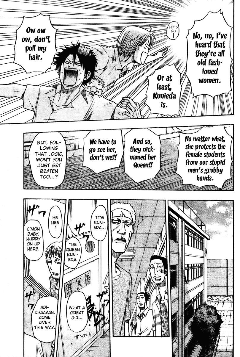 Beelzebub Chapter 13 page 11 - Chapter 13: The Man and Woman Meet Again