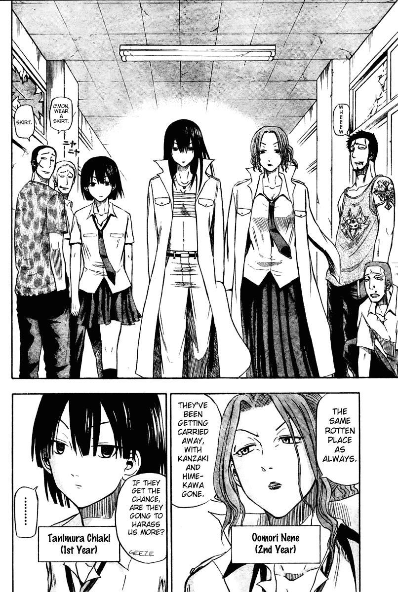 Beelzebub Chapter 13 page 12 - Chapter 13: The Man and Woman Meet Again
