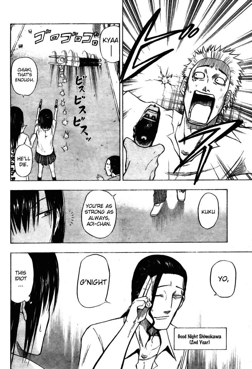 Beelzebub Chapter 13 page 14 - Chapter 13: The Man and Woman Meet Again