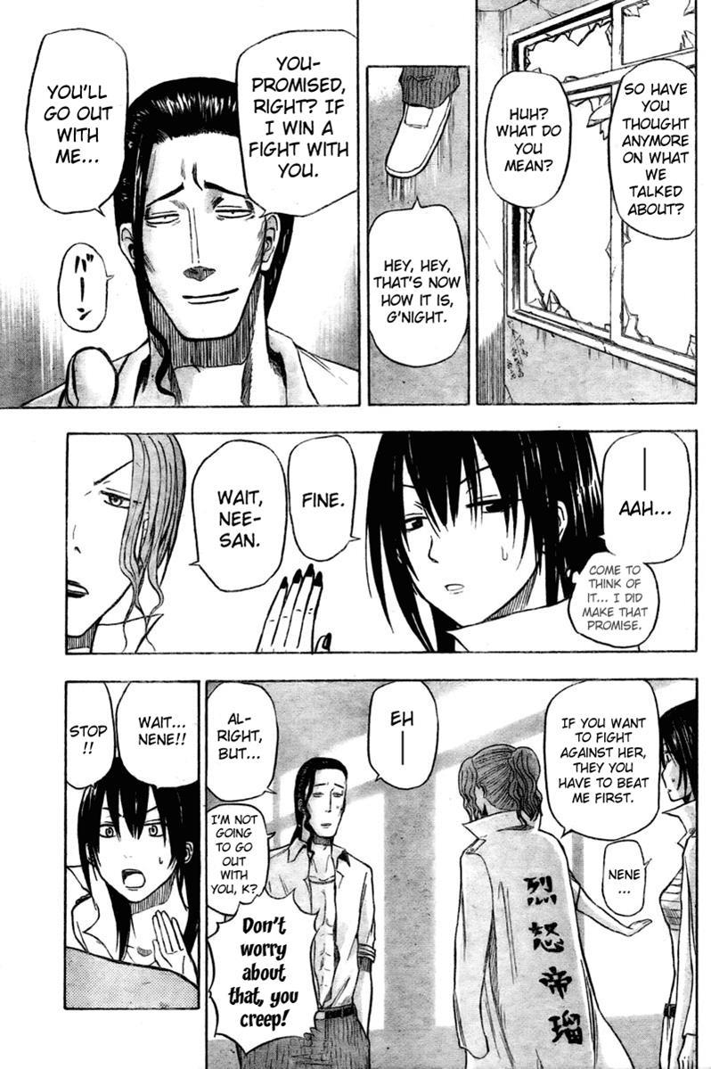 Beelzebub Chapter 13 page 15 - Chapter 13: The Man and Woman Meet Again