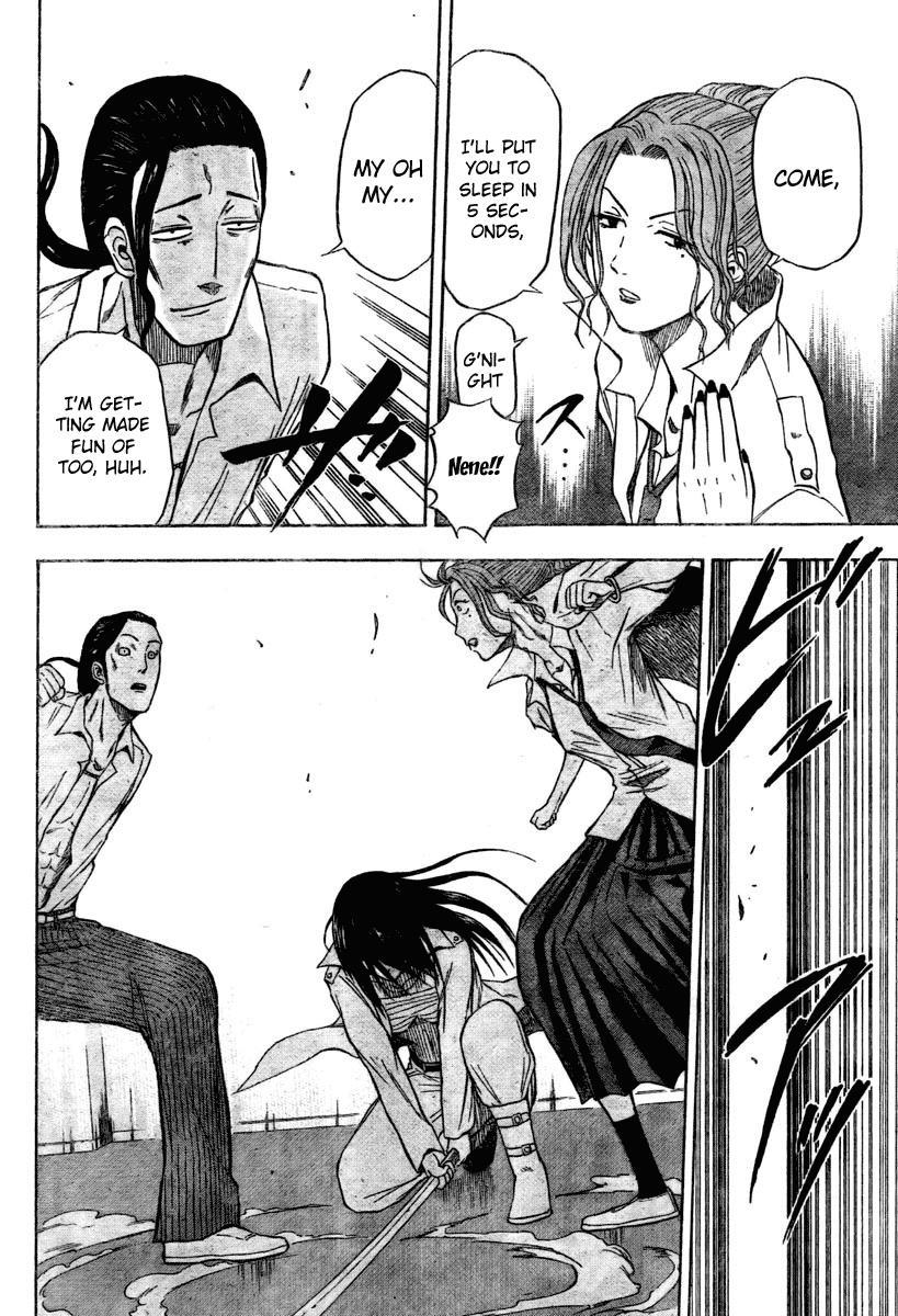 Beelzebub Chapter 13 page 16 - Chapter 13: The Man and Woman Meet Again