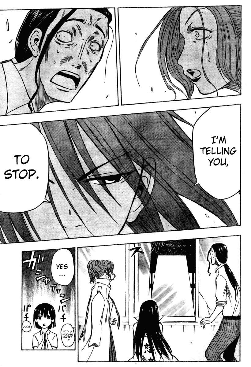 Beelzebub Chapter 13 page 17 - Chapter 13: The Man and Woman Meet Again