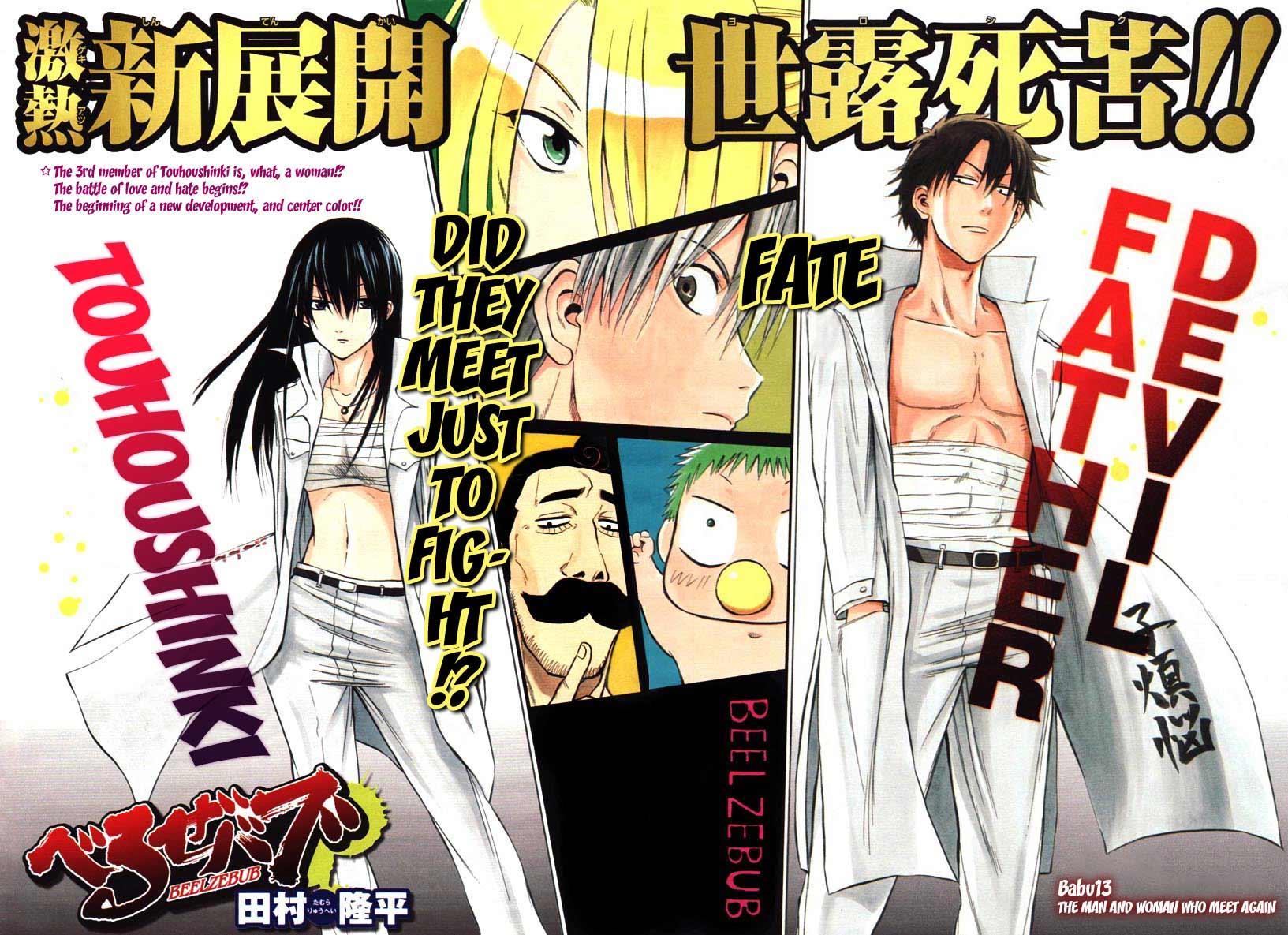 Beelzebub Chapter 13 page 2 - Chapter 13: The Man and Woman Meet Again