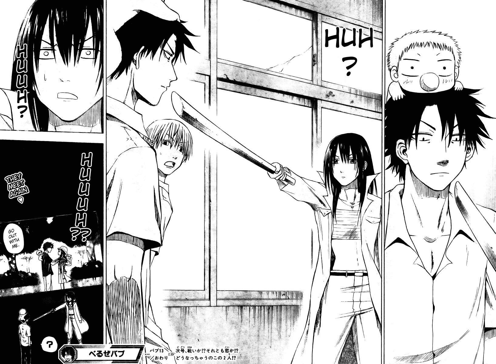Beelzebub Chapter 13 page 20 - Chapter 13: The Man and Woman Meet Again