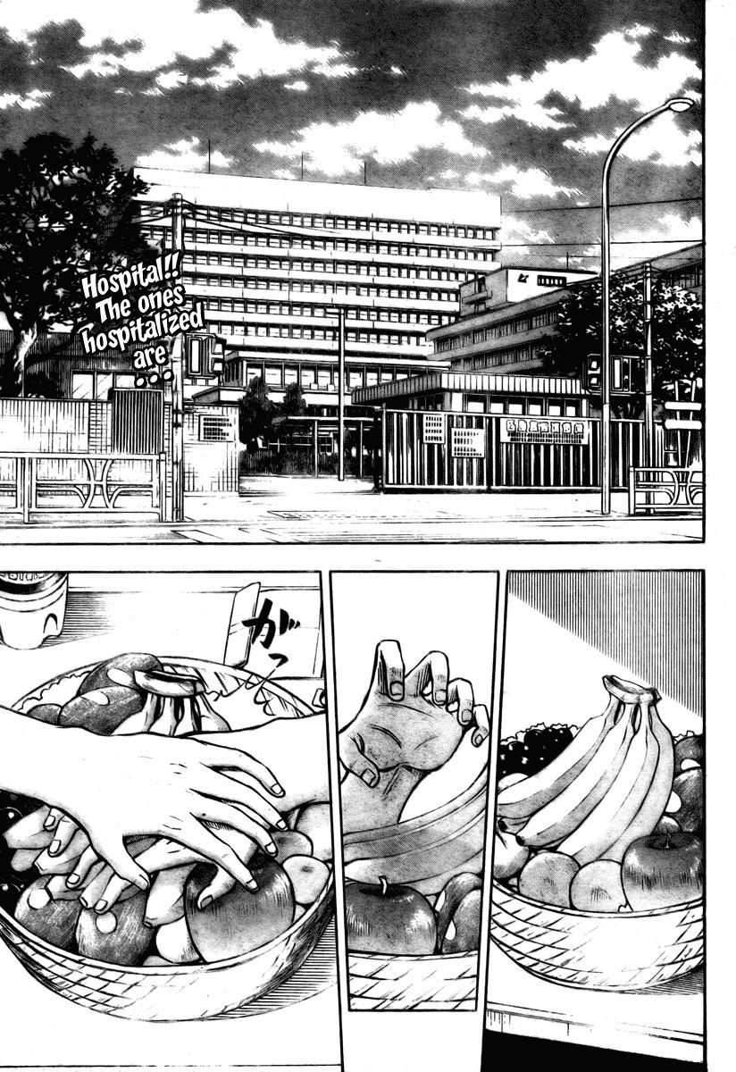 Beelzebub Chapter 13 page 3 - Chapter 13: The Man and Woman Meet Again
