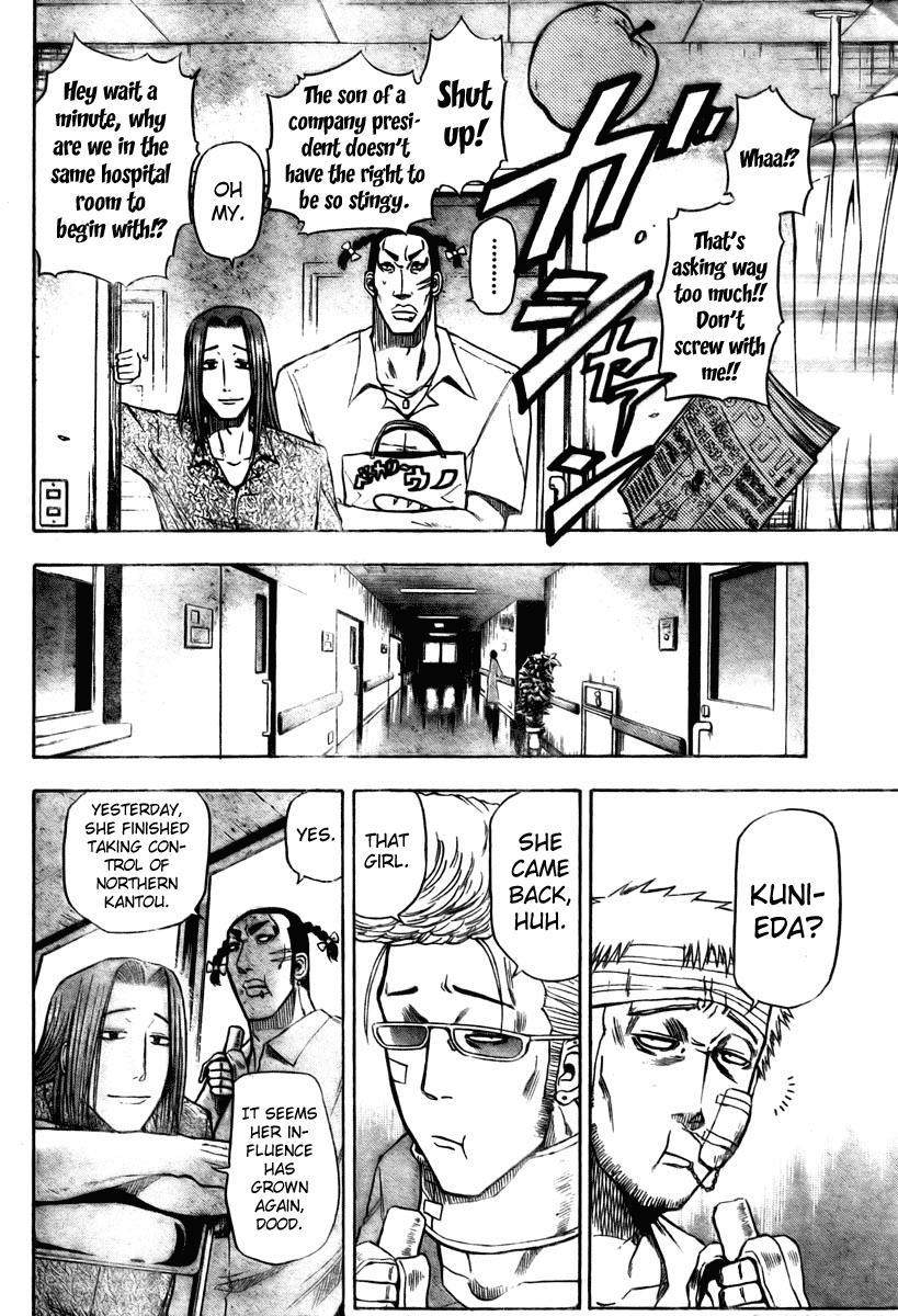 Beelzebub Chapter 13 page 6 - Chapter 13: The Man and Woman Meet Again