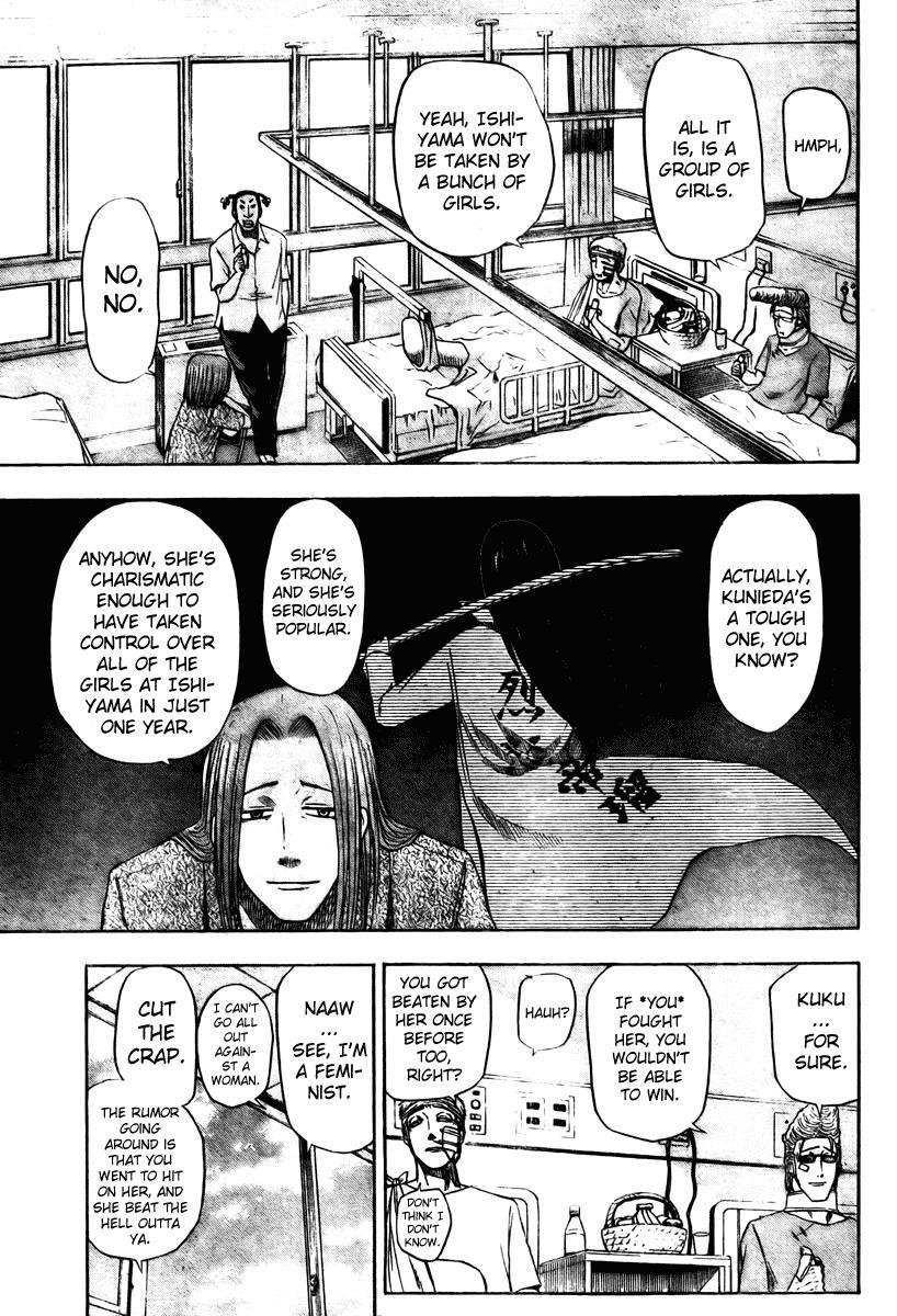 Beelzebub Chapter 13 page 7 - Chapter 13: The Man and Woman Meet Again