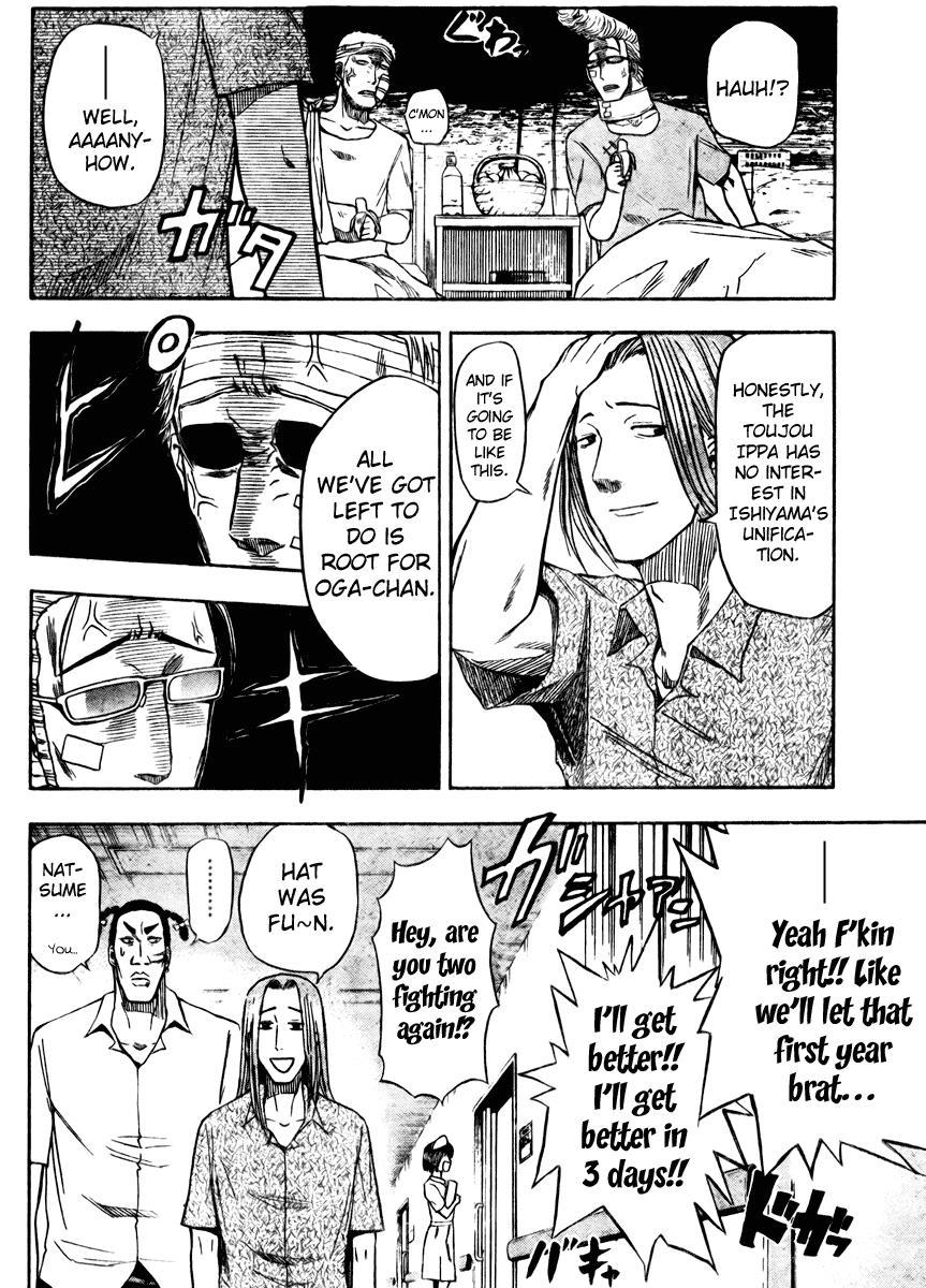 Beelzebub Chapter 13 page 8 - Chapter 13: The Man and Woman Meet Again