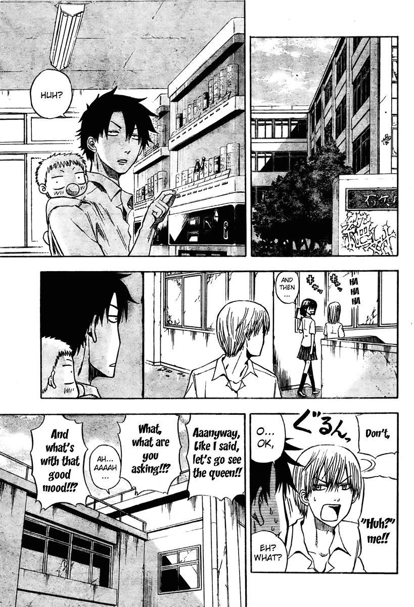 Beelzebub Chapter 13 page 9 - Chapter 13: The Man and Woman Meet Again