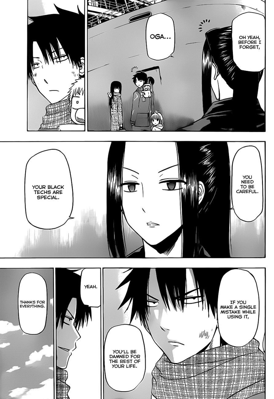 Beelzebub Chapter 130 page 4 - Chapter 130: Oga's Return