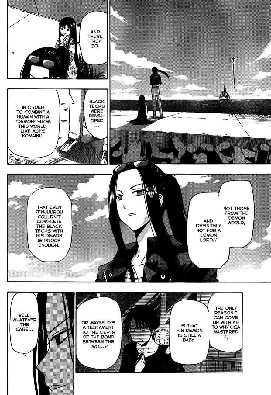 Beelzebub Chapter 130 page 5 - Chapter 130: Oga's Return