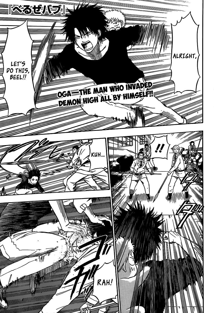 Beelzebub Chapter 131 page 2 - Chapter 131: My Arithmetic is Poor