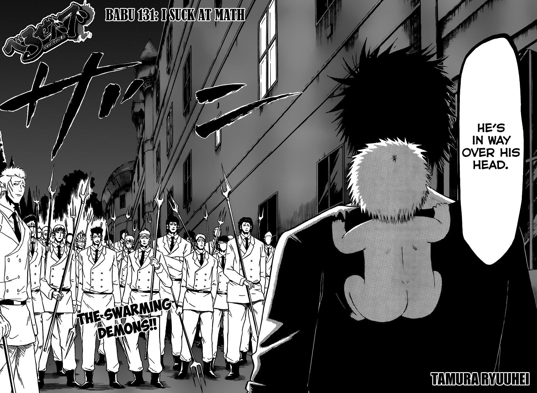 Beelzebub Chapter 131 page 7 - Chapter 131: My Arithmetic is Poor