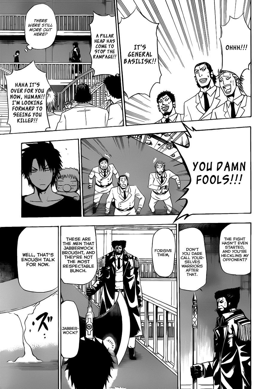 Beelzebub Chapter 132 page 11 - Chapter 132: The King and Oga