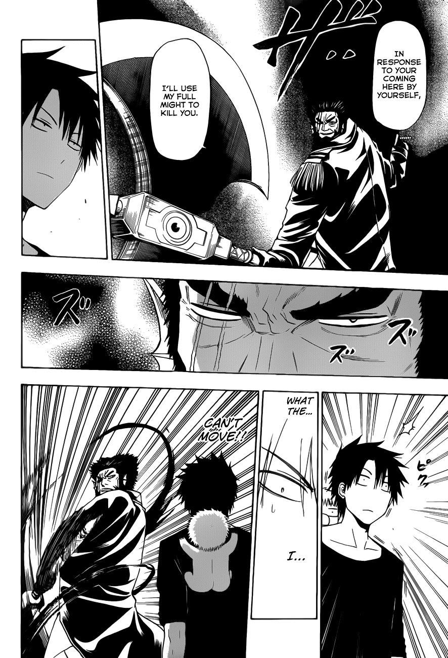 Beelzebub Chapter 132 page 12 - Chapter 132: The King and Oga
