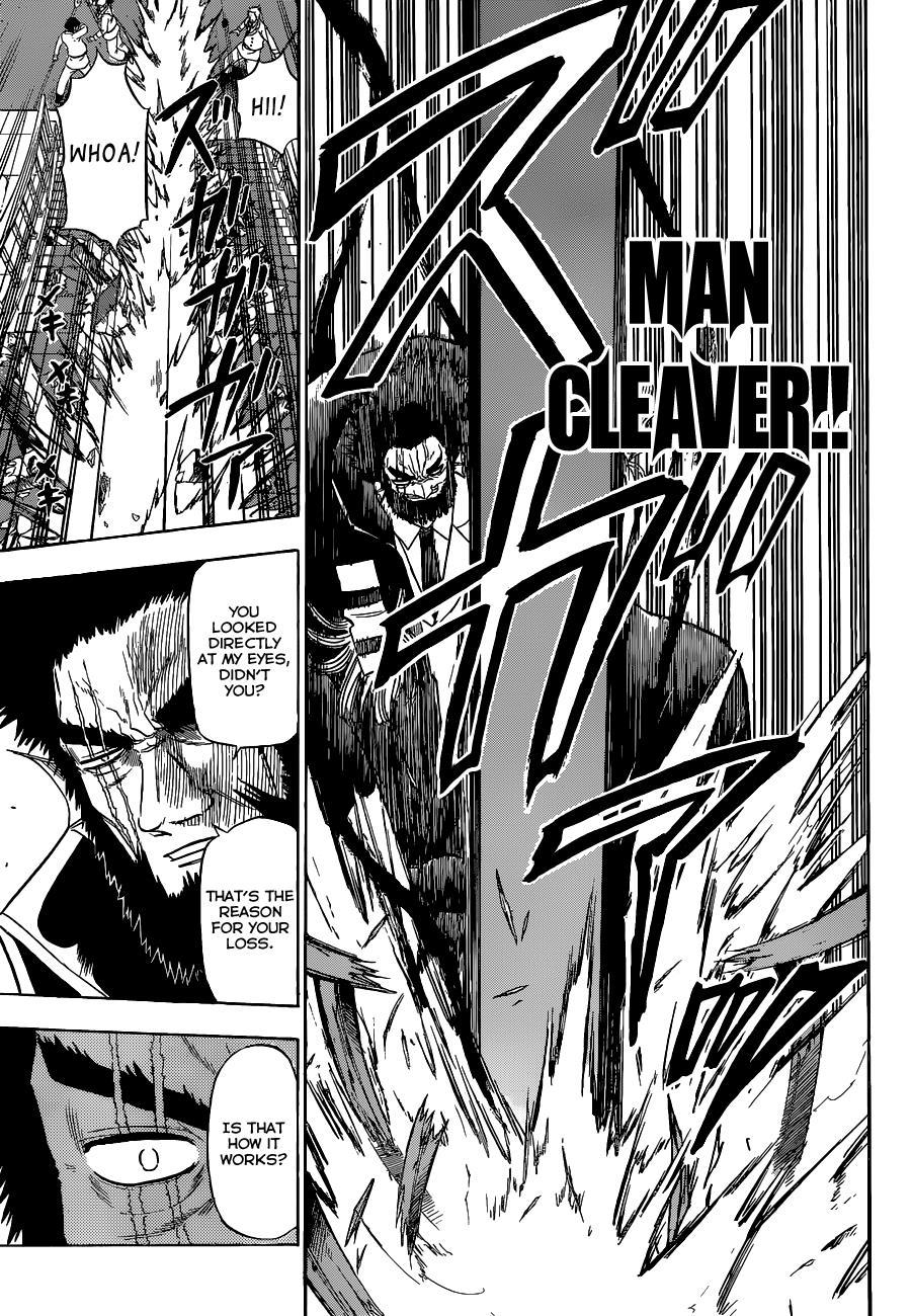 Beelzebub Chapter 132 page 13 - Chapter 132: The King and Oga