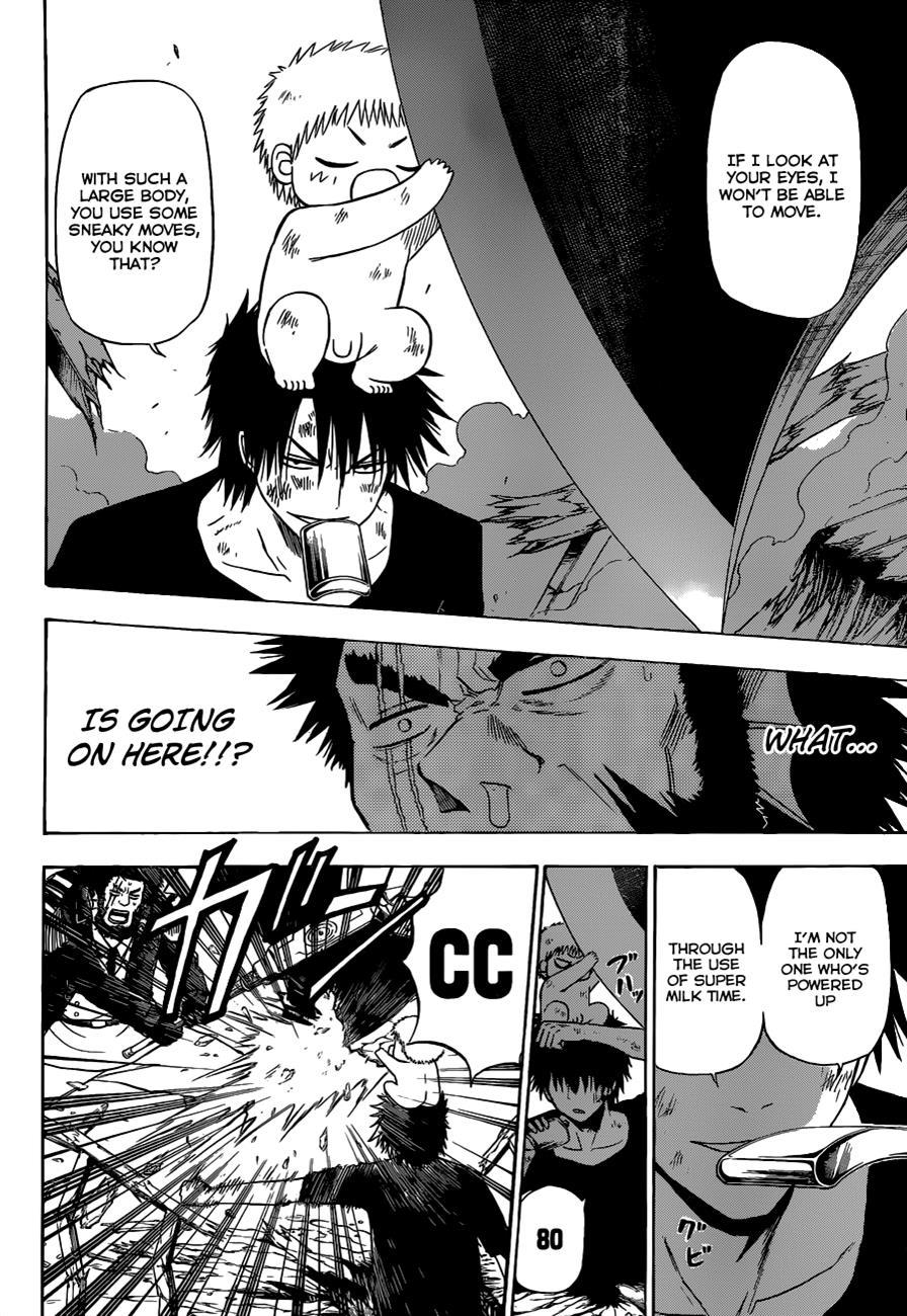 Beelzebub Chapter 132 page 14 - Chapter 132: The King and Oga