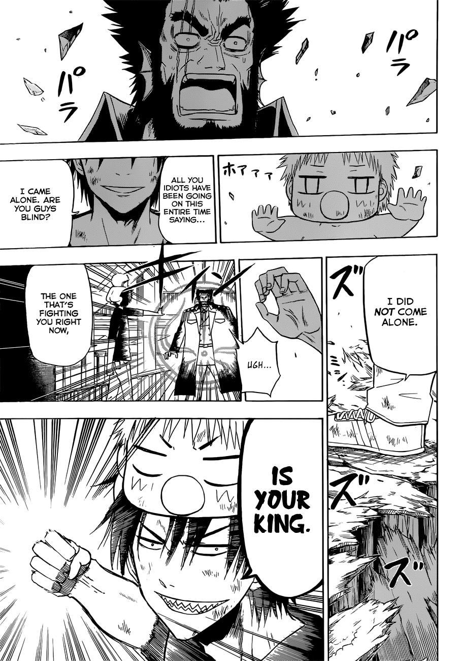 Beelzebub Chapter 132 page 15 - Chapter 132: The King and Oga