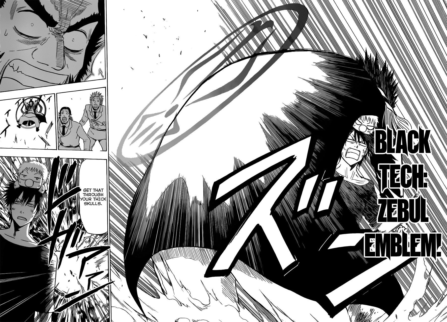 Beelzebub Chapter 132 page 16 - Chapter 132: The King and Oga