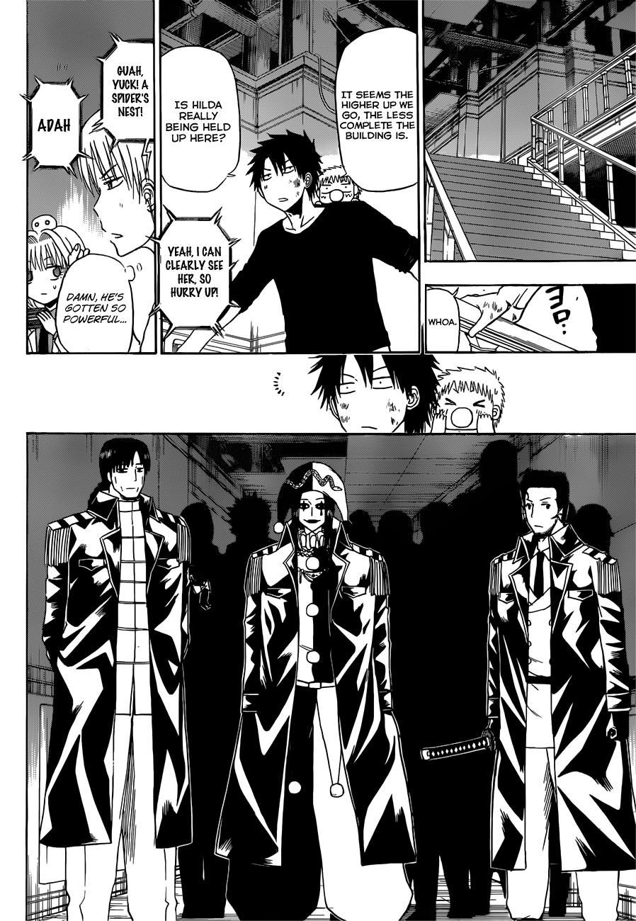 Beelzebub Chapter 132 page 17 - Chapter 132: The King and Oga