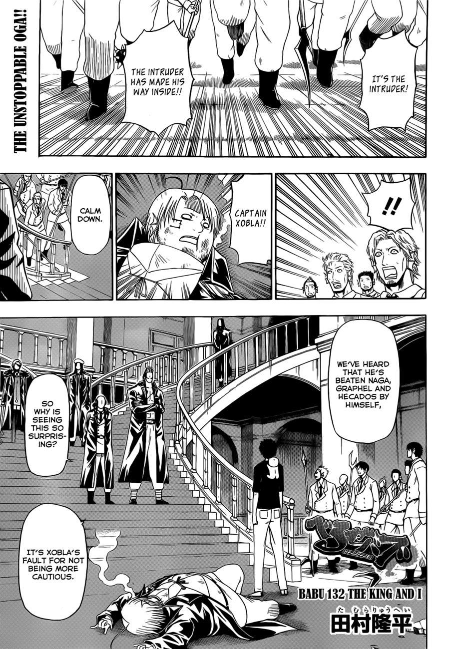 Beelzebub Chapter 132 page 2 - Chapter 132: The King and Oga
