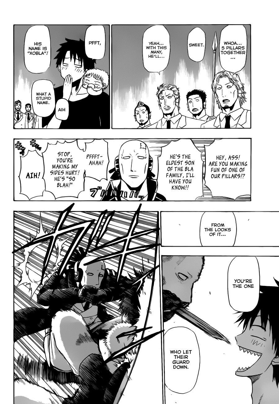 Beelzebub Chapter 132 page 3 - Chapter 132: The King and Oga