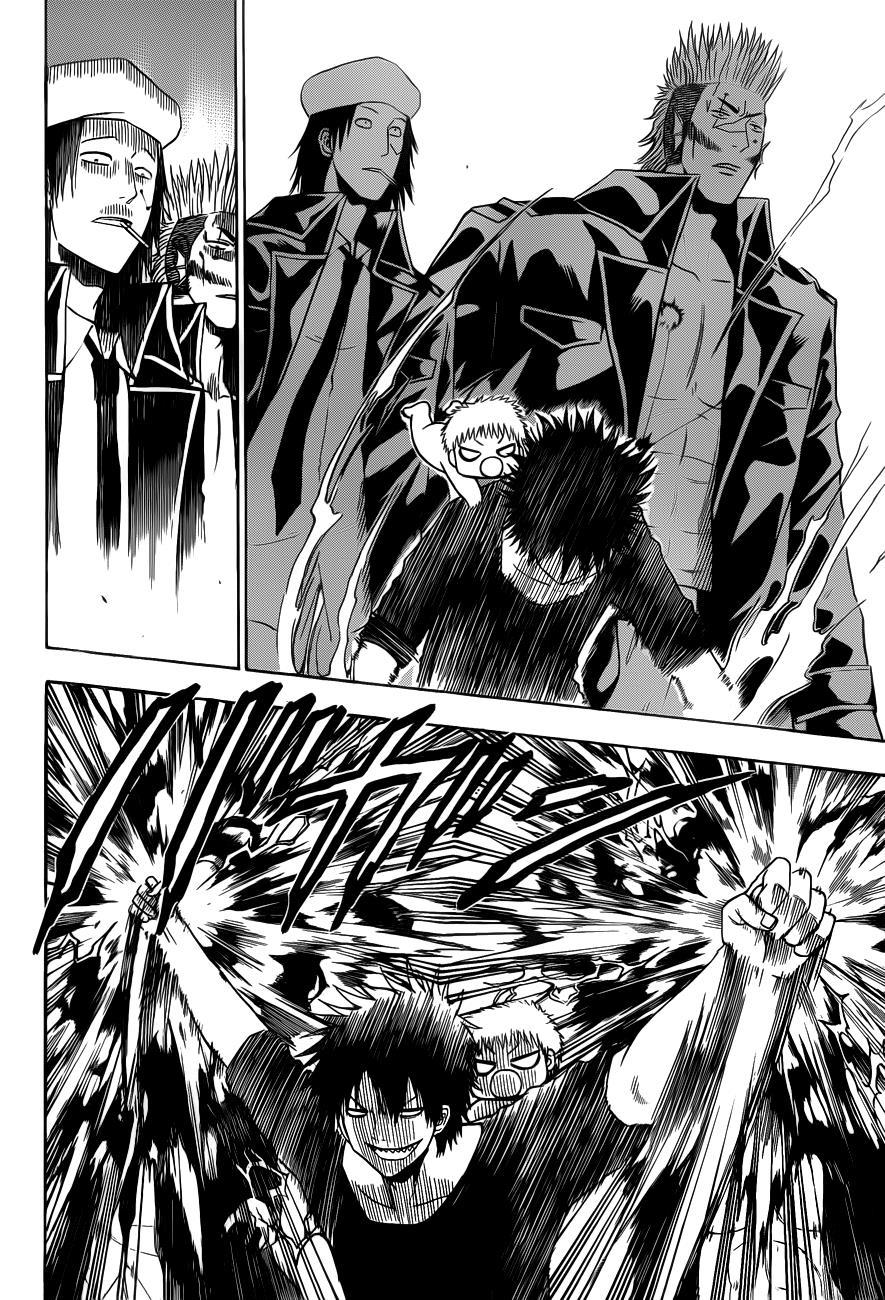Beelzebub Chapter 132 page 6 - Chapter 132: The King and Oga