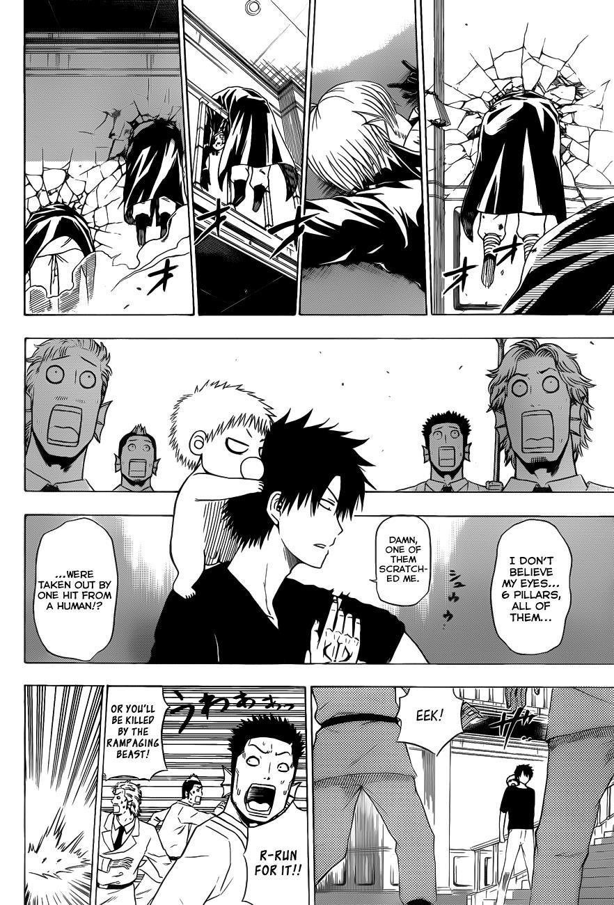 Beelzebub Chapter 132 page 8 - Chapter 132: The King and Oga