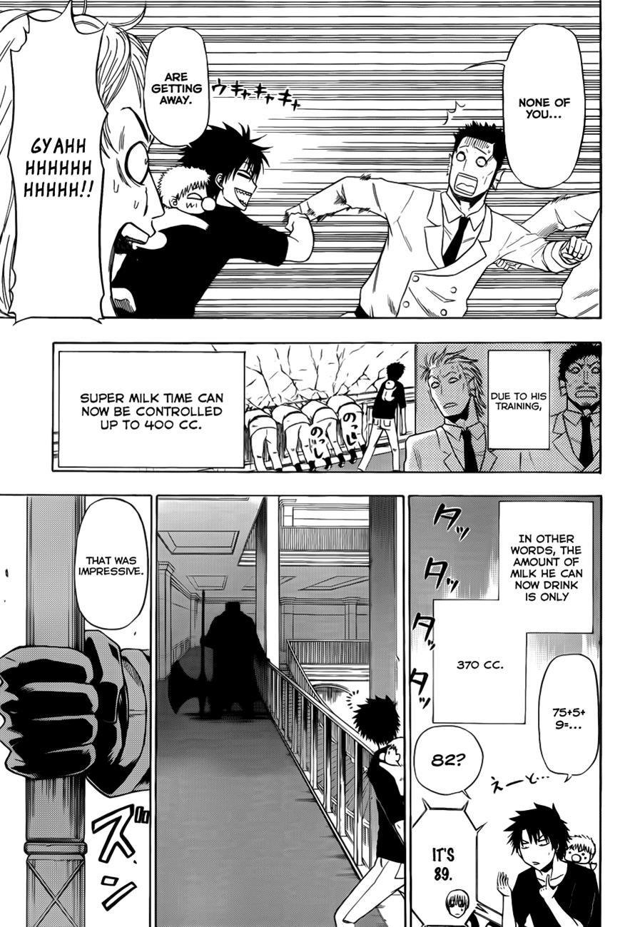 Beelzebub Chapter 132 page 9 - Chapter 132: The King and Oga